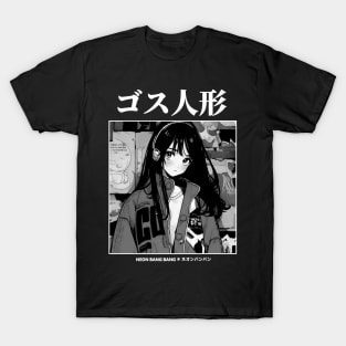 Lofi Beats | Anime Manga Girl | Japan Aesthetic T-Shirt